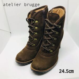 atelier brugge ショートブーツ　サイドファスナー　国産　24.5