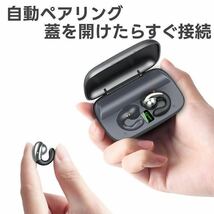 【最新アップデート版】ワイヤレスイヤホン 骨伝導 ノイズキャンセリング Bluetooth5.3アップル iphone 代替品gj_画像2