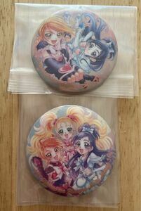 プリキュアオールスターズ BIG缶バッジBiscuit 缶バッジ ふたりはプリキュア　マックスハート　MH