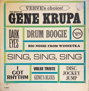 Gene Krupa The Best Of Gene Krupa US ORIG MONO 