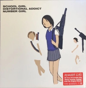 NUMBER GIIRL - SCHOOL GIRL DISTORTIONAL ADDICT 未開封SEALED