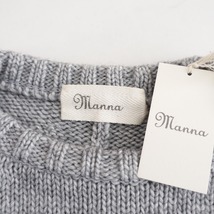 //【2023AW/定価2.4万】マンナ Manna *ロービングヤーンセーター*トップス毛混プルオーバーウールブレンド(m1-2401-383)【40B42】_画像6