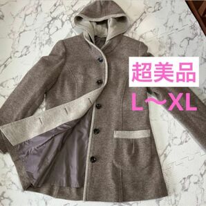 ニットセーター　ジャケット　レディース　L〜XL 超美品　ニット　セーター