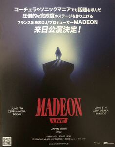 MADEON ( до on ) LIVE JAPAN TOUR 2023 рекламная листовка не продается 