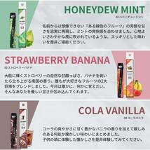 《新品☆送料無料》電子タバコ 使い捨て ポータブルシーシャ 大容量 VAPE SLASH スラッシュ WATERMELON CHERRY ウォーターメロンチェリー_画像5