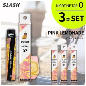 《新品☆送料無料☆3本セット》電子タバコ ポータブルシーシャ 大容量 VAPE SLASH スラッシュ PINK LEMONADE ピンクレモネード 3本セット