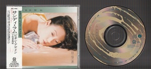 廃盤 サンディ・ラム 林憶蓮 ビギン・アゲイン 不如重新開始 PICL-1092 P01 日本盤CD 帯付き SANDY LAM