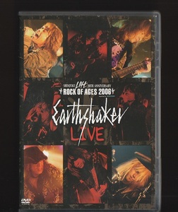 直筆サイン入 EARTHSHAKER アースシェイカー LIVE ROCK OF AGES 2006 DVD SHINJUKU LOFT 30TH ANNIVERSARY 西田昌史 石原慎一郎 ジャパメタ