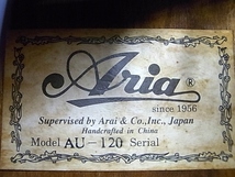 e11235　ウクレレ　アリア　Aria　AU-120　since1956　ハードケース_画像9