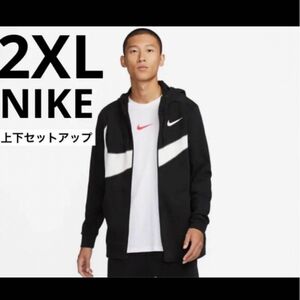 2XL 新品 NIKE ナイキ テックフリース 上下セット フルジップパーカー