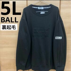 BALL トレーナー　5L 裏起毛　オーバーサイズ　メンズ　黒