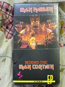 IRON MAIDEN BEHIND THE IRON CURTAIN VHS