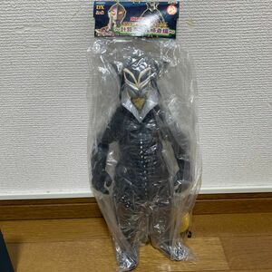 メフィラス星人　ビックサイズソフビ　(ウルトラマンシリーズ4〜計算高い侵略者編〜) バンプレスト　【未開封】