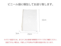 【送料無料】泉州タオル フェイスタオル 白 3枚セット 綿100% 安心の国産・日本製「大阪泉州」 吸水性と肌触りは抜群 #こもれび_画像10