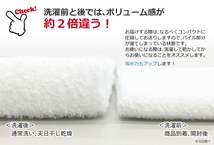 【送料無料】泉州タオル フェイスタオル 白 5枚セット 綿100% 安心の国産・日本製「大阪泉州」 吸水性と肌触りは抜群 #こもれび_画像4