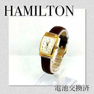 稼働　HAMILTON　ハミルトン スモセコ　レディース時計　ブランド時計