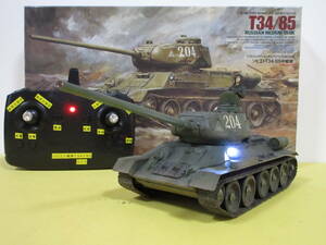 RC2.4GHz(多機能プロポ)に改造　タミヤ　1/35　ソビエトT34/85中戦車