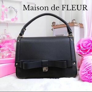 Maison de FLEUR メゾンドフルール ダブルリボンフラップMバッグ カデット ハンドバッグ ブラック