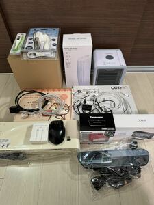 【ジャンク】生活家電まとめ 現状品