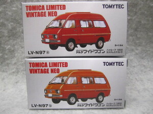 トミカリミテッドヴィンテージ　N197a & b　ダイハツ　デルタ　ワイドワゴン　2台セット