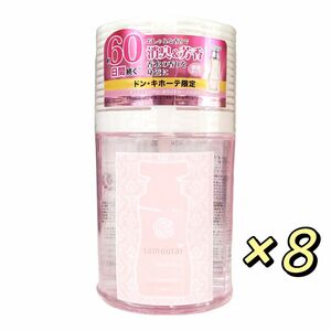 サムライウーマン ホワイトローズ リキッド エアフレッシュナー 芳香剤 消臭剤 400ml ×8個