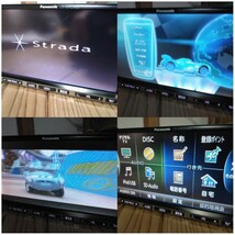 3914000■ Panasonic Strada / CN-MW240D ■ パナソニック ストラーダ メモリーナビ 音の匠 2012年地図 CD録音 DVD SD USB ipod フルセグ_画像1