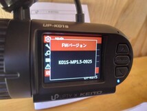 3914024■ KEIYO UPTY / UP-K01S ■ ドライブレコーダー ドラレコ UP-SAFETY （microSD欠品）_画像3
