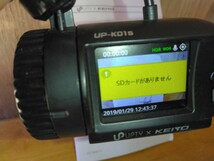 3914024■ KEIYO UPTY / UP-K01S ■ ドライブレコーダー ドラレコ UP-SAFETY （microSD欠品）_画像2