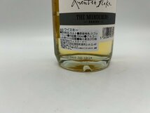 激レア 1円スタート【正規輸入品】 マクベスコレクション アクト1 アイル・オブ・マル 18年 700ml 50.5%_画像7