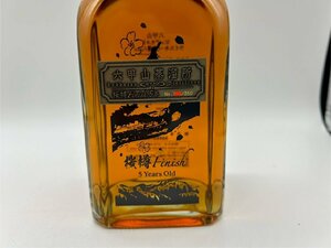 【1円スタート】六甲山 ピュアモルトウイスキー 桜樽フィニッシュ 5年 500ml 62%