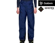 GOLDWIN　ゴールドウィン　GORE-TEX　3L PANTS ゴアテックス3Lパンツ(3)[8]G33352_画像1