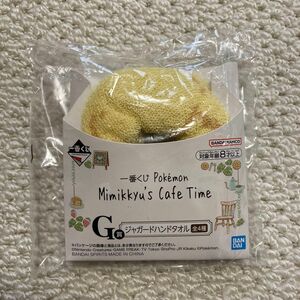 ポケモン　一番くじ　ハンドタオル　ピカチュウ　グッズ