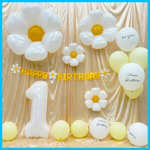 [ special price commodity ] decoration birthday birthday decoration birthday ba Rune flower ba Rune birthday decoration attaching, birthday ... attaching 1 -years old girl 