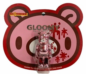 BE@RBRICK ベアブリック GLOOMY グルーミー 100％ フィギュア 70㎜ bearbrick ピンク 未開封