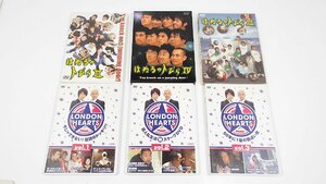 【u1139】説明文必読/着払いのみ/お笑いDVD 6本セット！はねるのトびらⅡ・Ⅲ・Ⅳ/ロンドンハーツ1・2・3/格安スタート