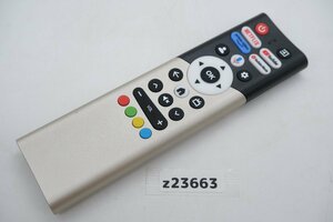 【z23663】テレビリモコン メーカー不明 YDX-169-1 赤外線確認済み 送料全国一律300円