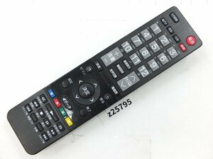 【z25795】Mr.MAX ミスター マックス TVリモコン 型番不明 赤外線確認済み 送料全国一律350円