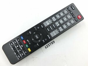 【z25789】Mr.MAX ミスター マックス TVリモコン 型番不明 赤外線確認済み 送料全国一律350円