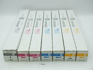 【z25861】 新品・未使用 KYOCERA 京セラ トナー TK-8516 7本セット まとめ 格安スタート