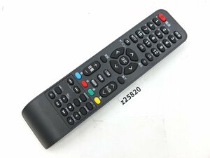 【z25820】nexxion ネクシオン 液晶テレビ リモコン RCT053A 赤外線確認済み 送料全国一律300円