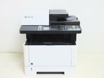 【i1218】 KYOCERA 京セラ モノクロ複合機 ECOSYS M2640idw コピー機 プリンター 現状品 格安スタート_画像1