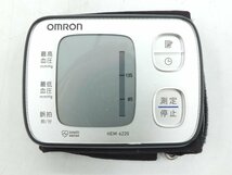 【z25902】OMRON オムロン 手首式血圧計 自動電子血圧計 HEM-6220 動作確認済み 格安スタート_画像2