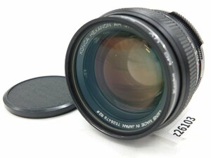 【z26103】KONICA コニカ HEXANON AR 57mm F1.2 一眼レフ カメラ レンズ 格安スタート