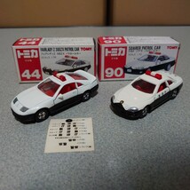 【激レア品！】1990年代日本製赤箱スポーツカートミカ5台セット 日本製当時物　スカイラインGT-R　NSX　ビート　フェアレディZ　ソアラ_画像7