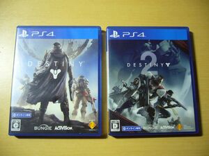 ■　PS4　ソフト　DESTINY1、DESTINY2　セット　中古