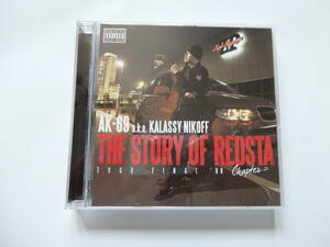 AK-69　THE STORY OF REDSTA TOUR FINAL ’08 Chapter 2 　CD+DVD