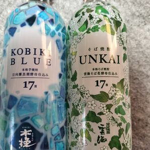 そば焼酎　芋焼酎　前割り　500ml2本セット