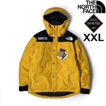 1円～!売切!【正規新品】THE NORTH FACE GORE-TEX MOUNTAIN GUIDE INSULATED JACKET ダウンジャケット ゴアテックス US(XXL)黄 190122-350_画像1