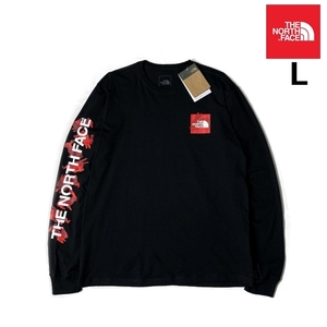 1円～!売切!【正規新品】THE NORTH FACE◆L/S LUNAR NEW YEAR TEE 長袖 Tシャツ ロンT US限定 ボックスロゴ うさぎ(L)黒 180902-23