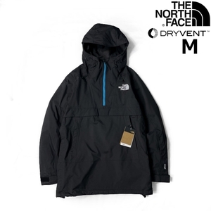 1円～!売切!【正規新品】THE NORTH FACE◆SILVANI ANORAK マウンテンジャケット アノラック US限定 撥水 スノボ スキー(M)黒 180915-70